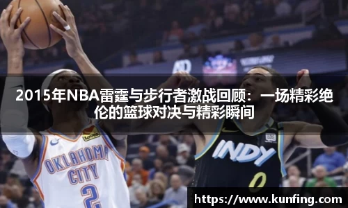 乐虎lehu平台