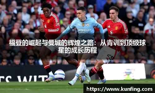 乐虎lehu平台