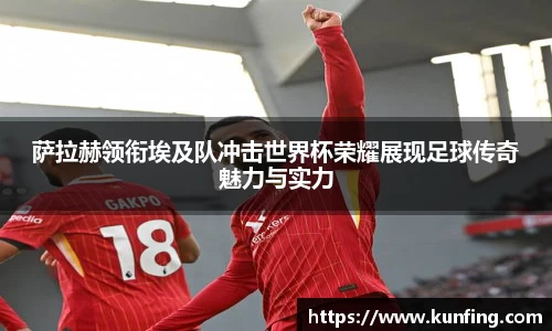 乐虎lehu官方网站