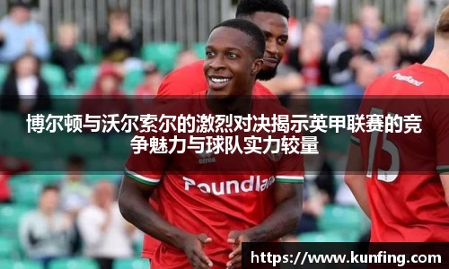 乐虎lehu官方网站